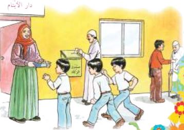 صورة 1